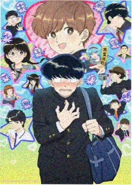 51漫画网 星轨信使 第48话 封面